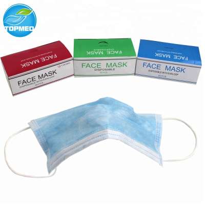 3ply nonwoven face mask surgical disposable mouth face mask